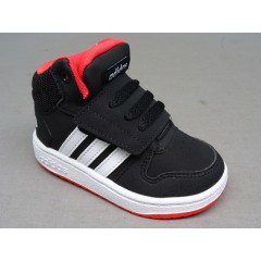 Buty dziecięce Adidas