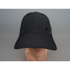 Czapka z daszkiem Adidas