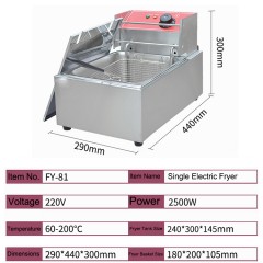 FY-6L Frytkownica elektryczna gastronomiczna 6L 2500W